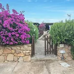 Дом отдыха Rosemary House